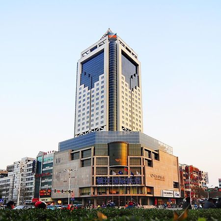 Landison Plaza International Hotel Zhenjiang  Extérieur photo