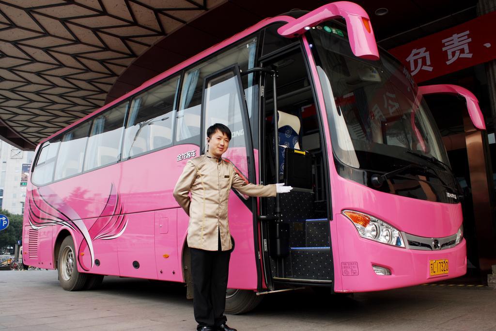 Landison Plaza International Hotel Zhenjiang  Extérieur photo