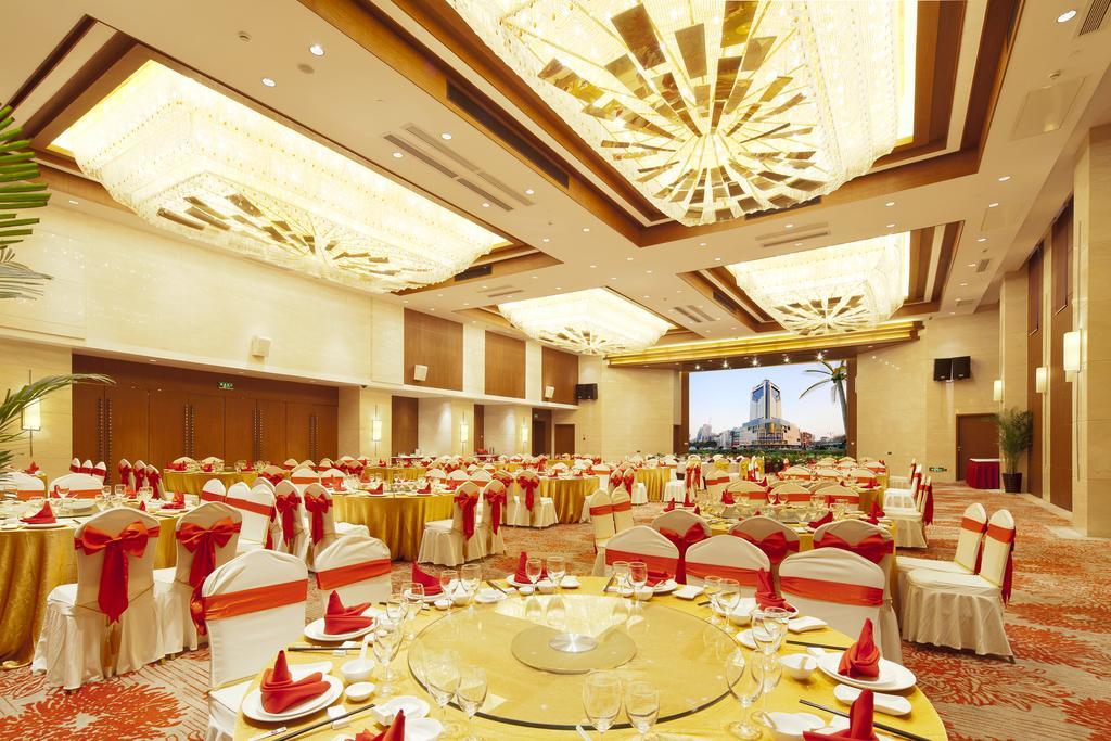 Landison Plaza International Hotel Zhenjiang  Extérieur photo