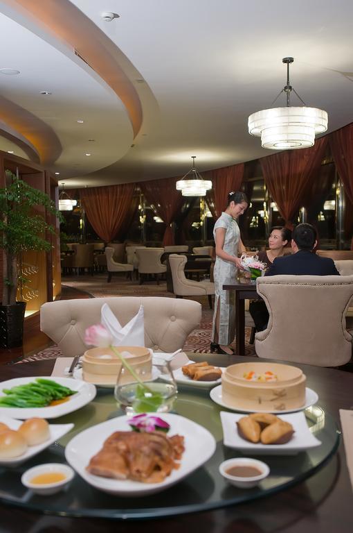 Landison Plaza International Hotel Zhenjiang  Extérieur photo