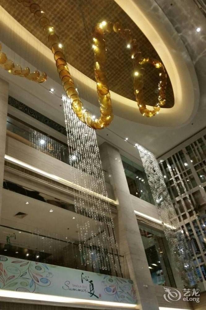 Landison Plaza International Hotel Zhenjiang  Extérieur photo