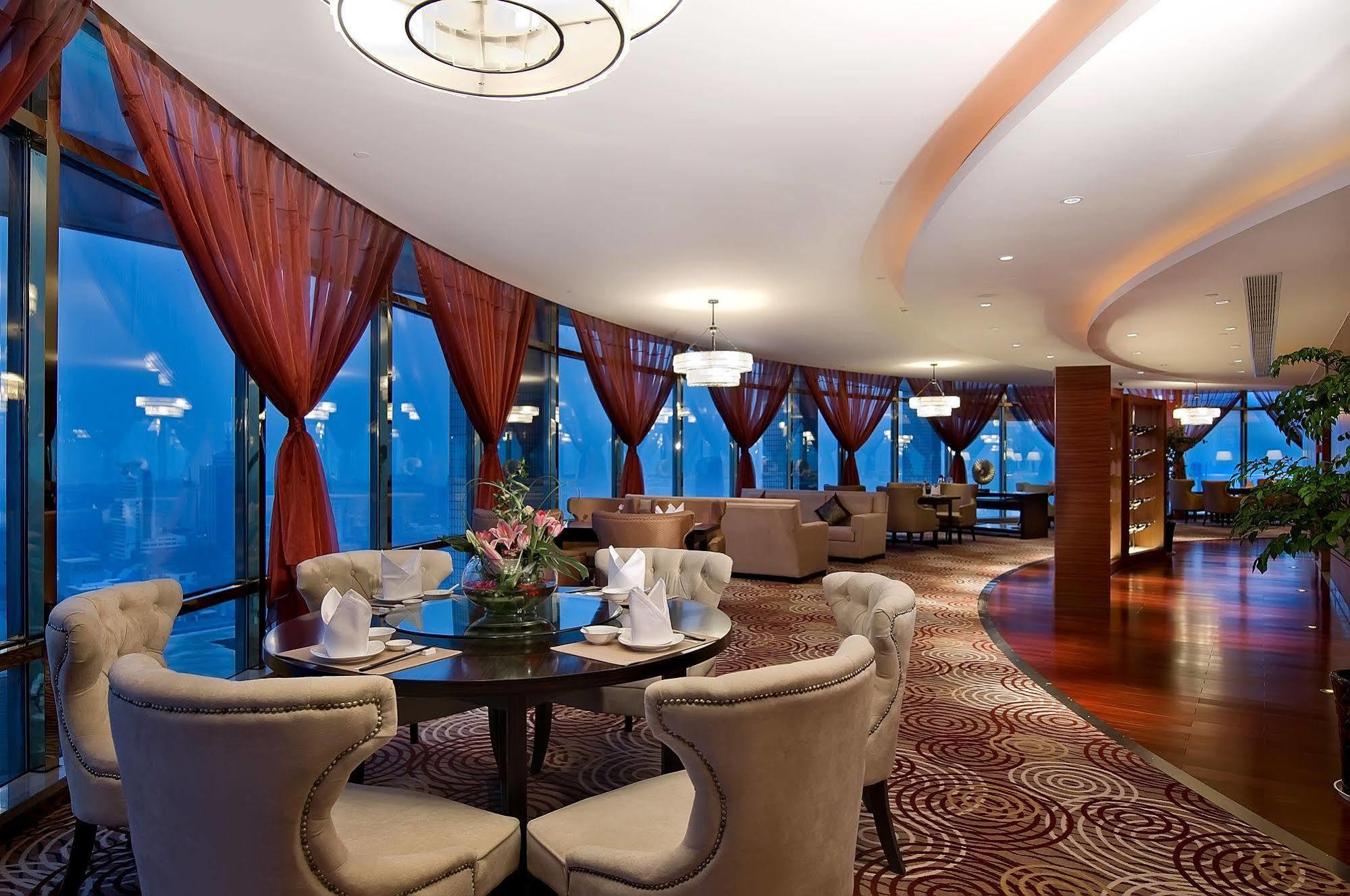 Landison Plaza International Hotel Zhenjiang  Restaurant photo