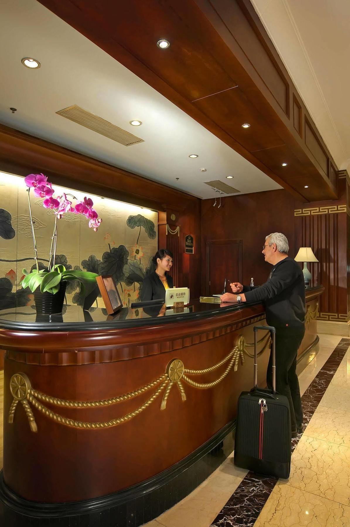 Landison Plaza International Hotel Zhenjiang  Extérieur photo